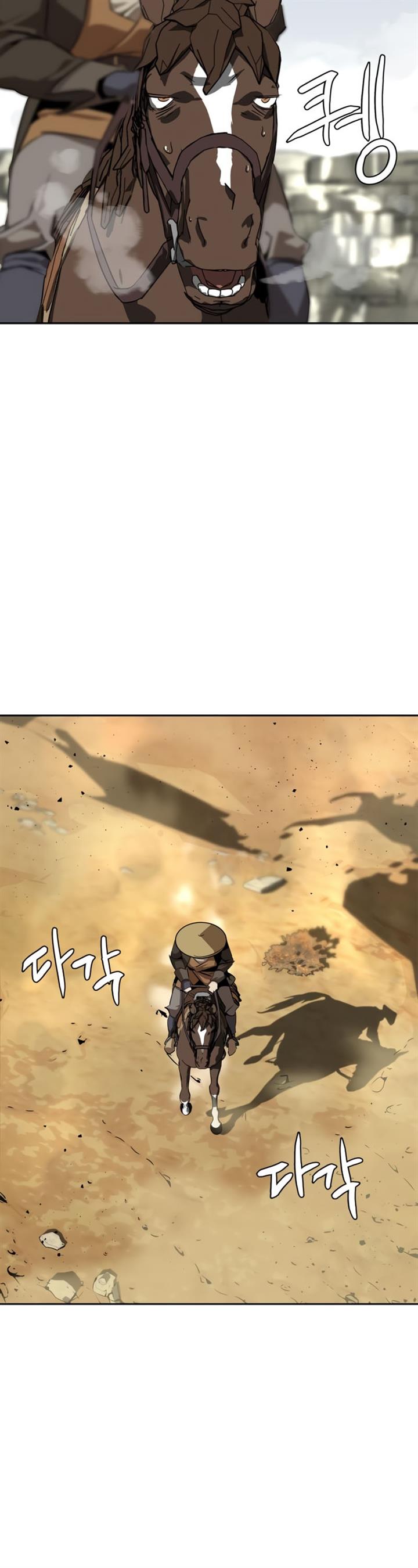 image-komik-martial-wild-west-chapter-4-2/81