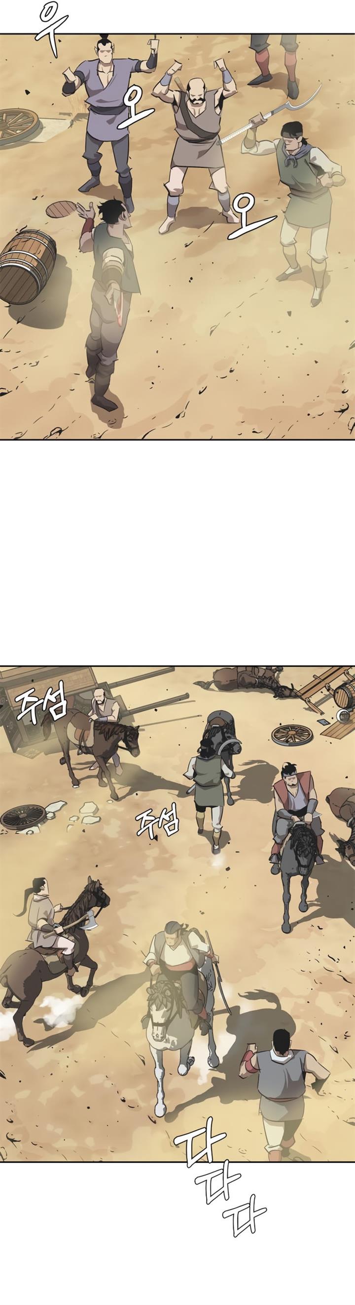 image-komik-martial-wild-west-chapter-4-17/81