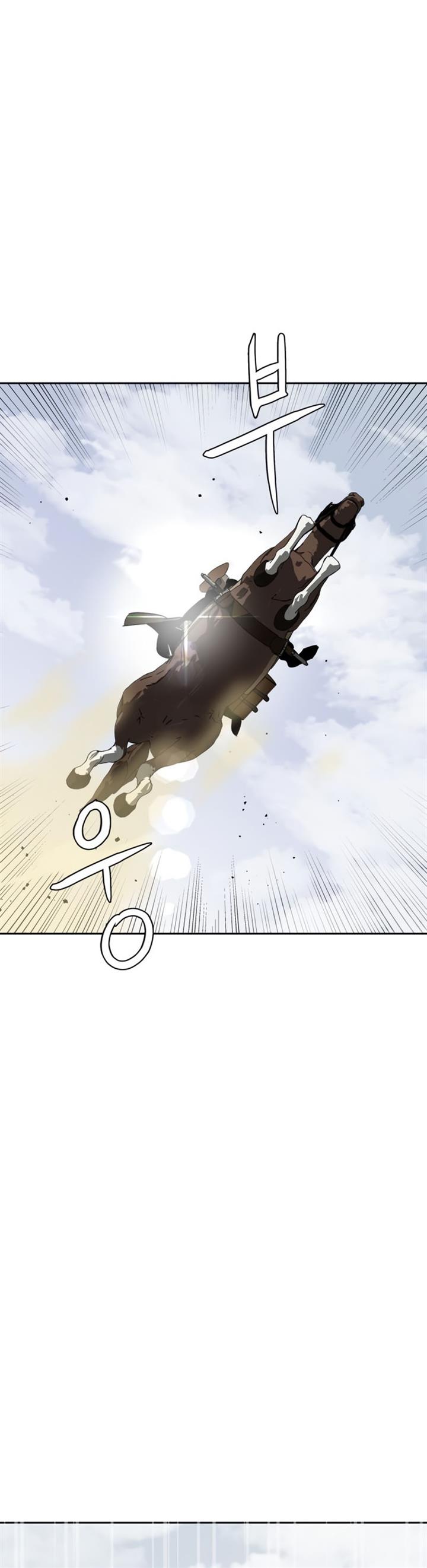 image-komik-martial-wild-west-chapter-4-20/81