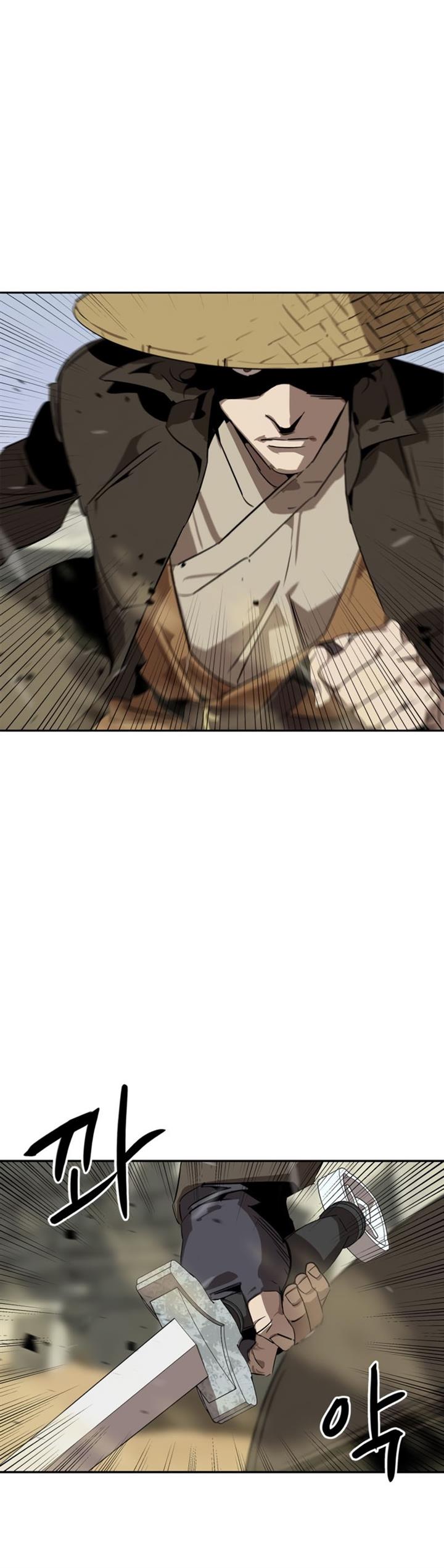 image-komik-martial-wild-west-chapter-4-25/81