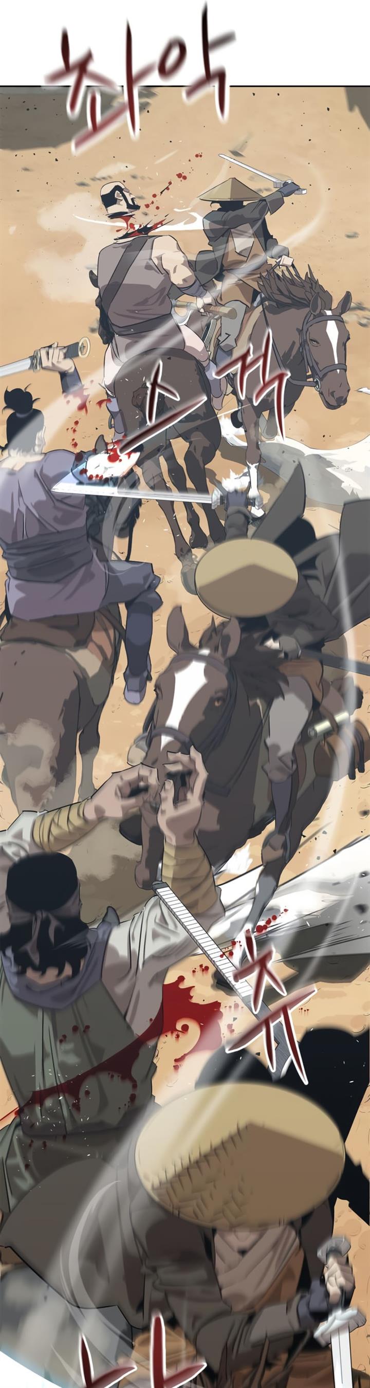 image-komik-martial-wild-west-chapter-4-33/81