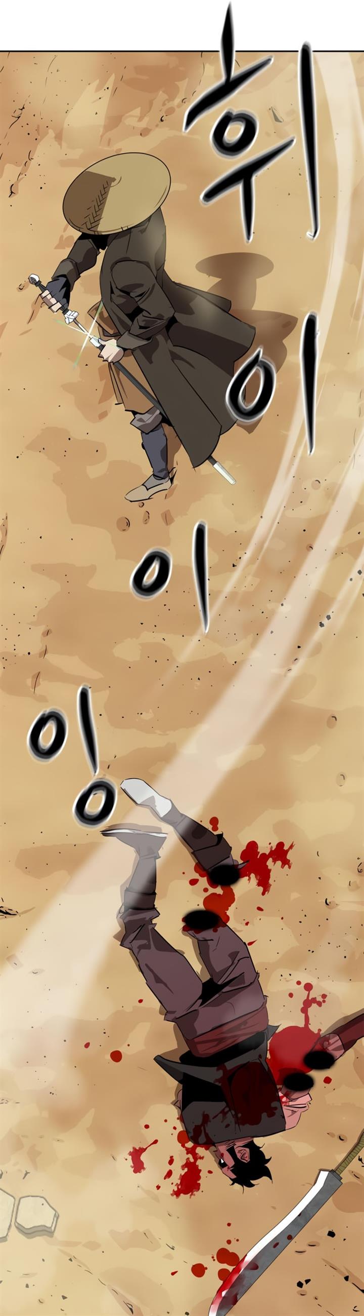 image-komik-martial-wild-west-chapter-4-77/81