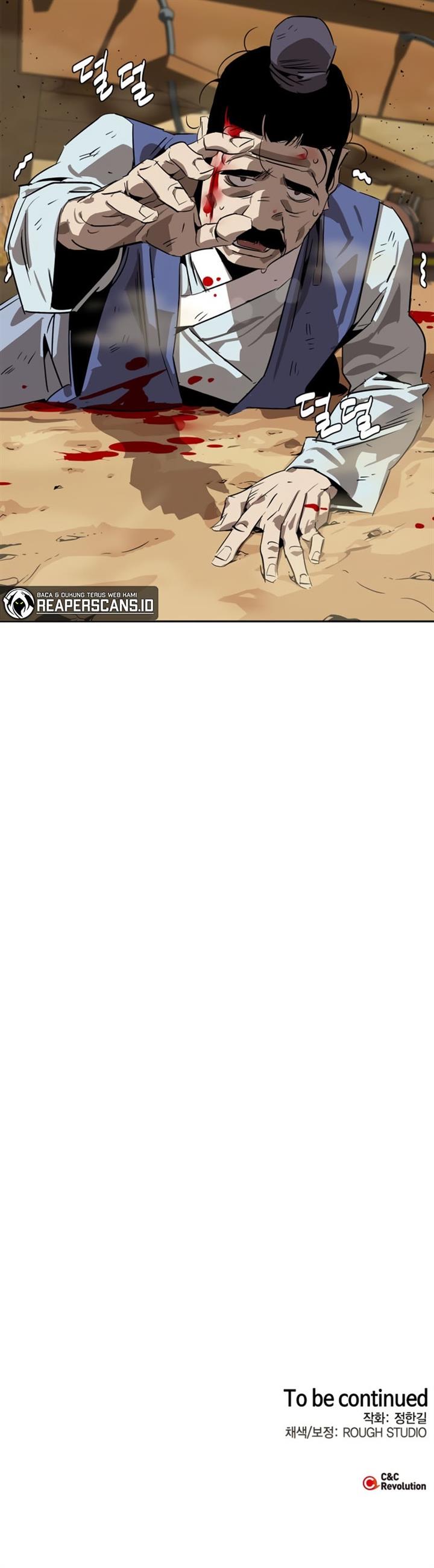 image-komik-martial-wild-west-chapter-4-80/81