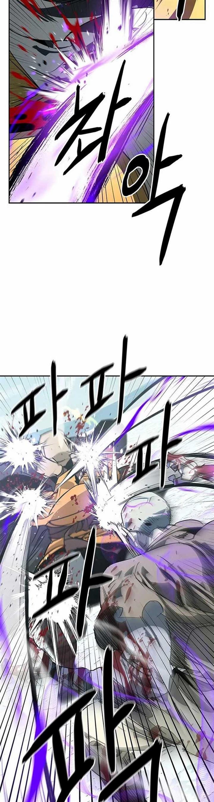 image-komik-martial-wild-west-chapter-43-56/69