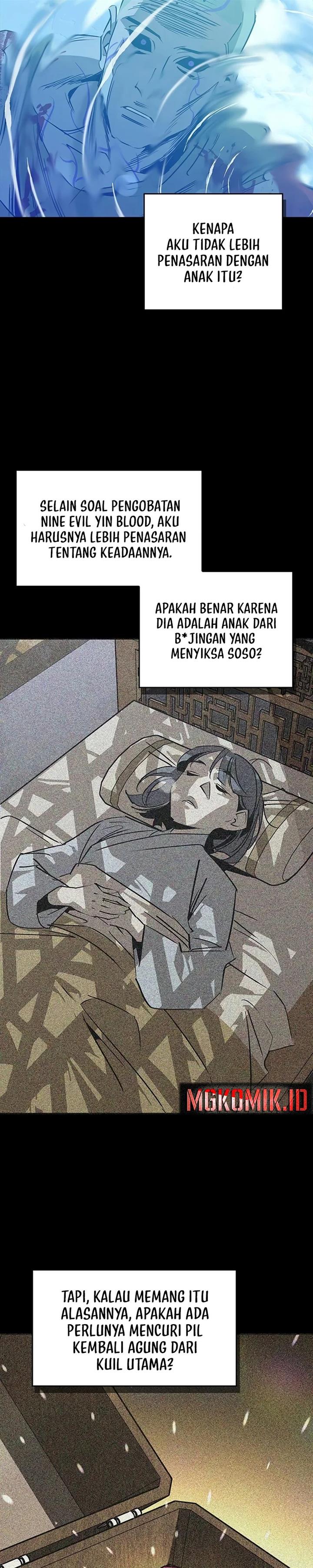 image-komik-martial-wild-west-chapter-45-21/41