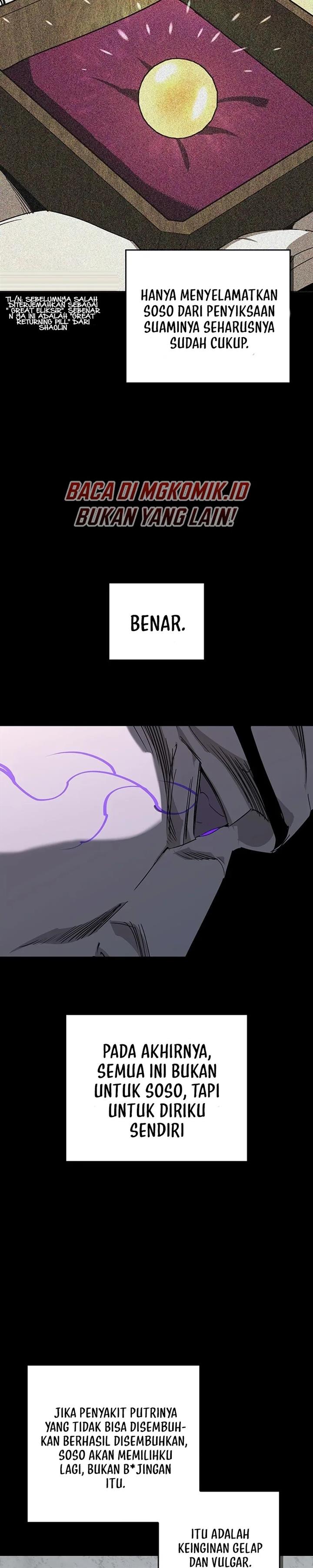 image-komik-martial-wild-west-chapter-45-22/41