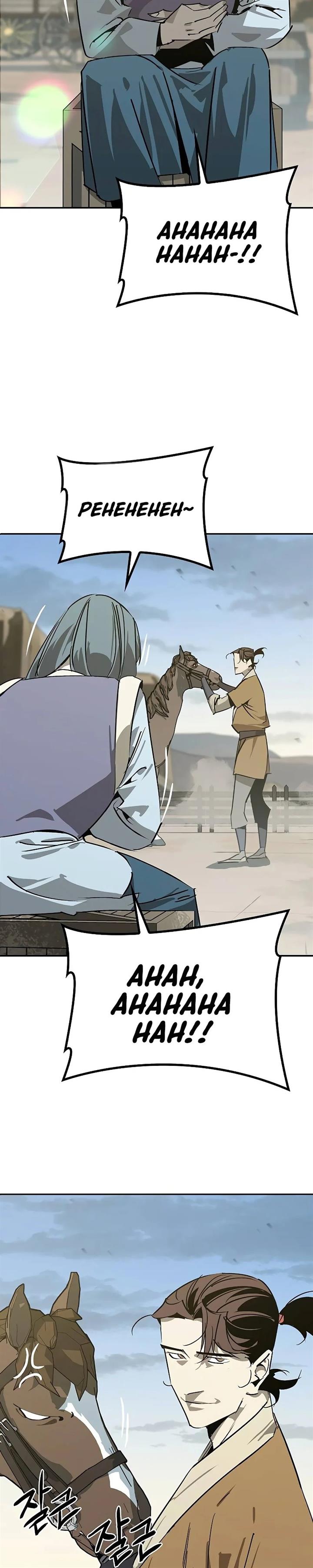 image-komik-martial-wild-west-chapter-47-31/41