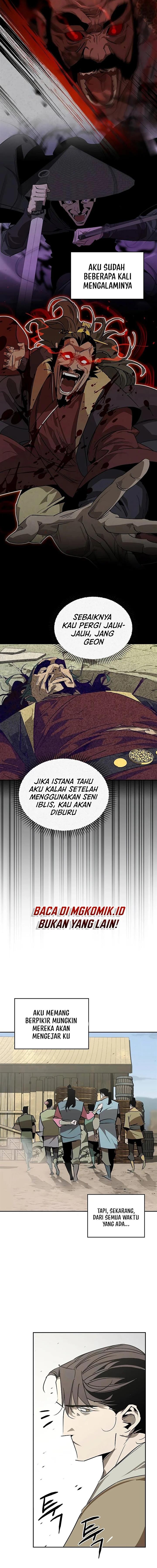 image-komik-martial-wild-west-chapter-48-3/24