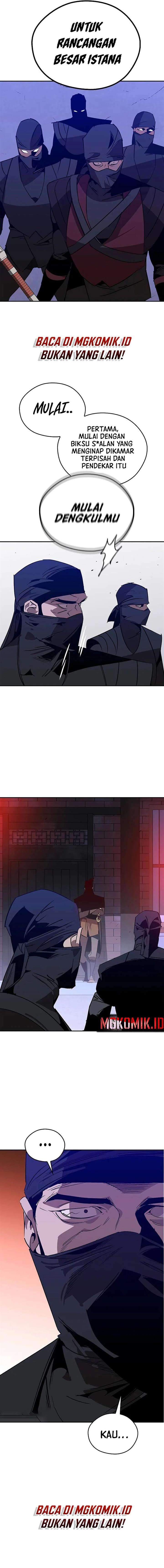 image-komik-martial-wild-west-chapter-48-21/24