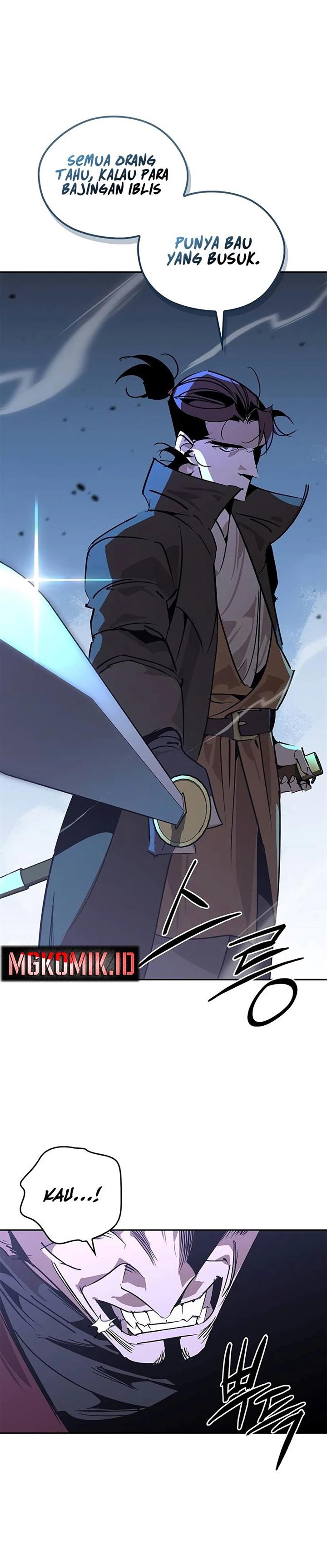 image-komik-martial-wild-west-chapter-49-1/26