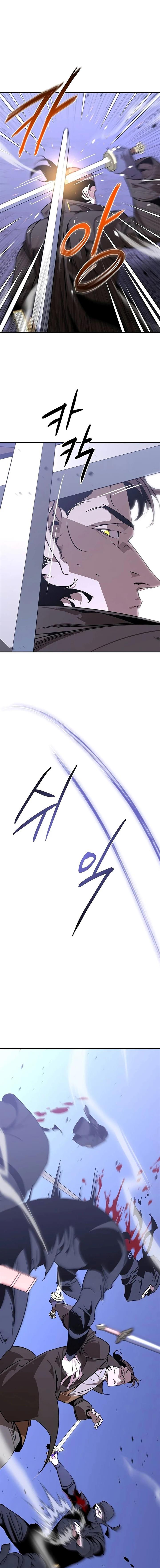 image-komik-martial-wild-west-chapter-49-4/26