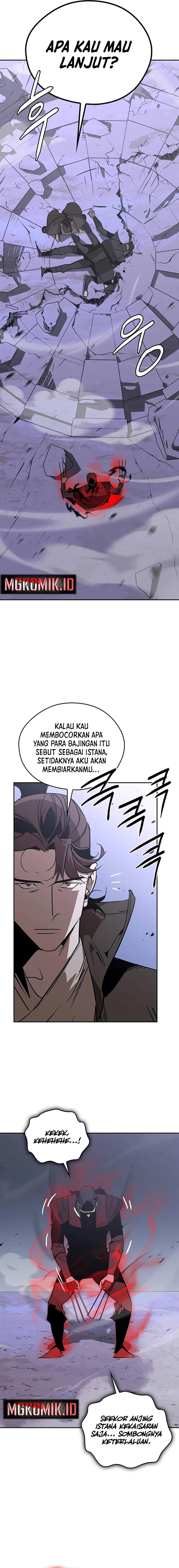 image-komik-martial-wild-west-chapter-49-21/26
