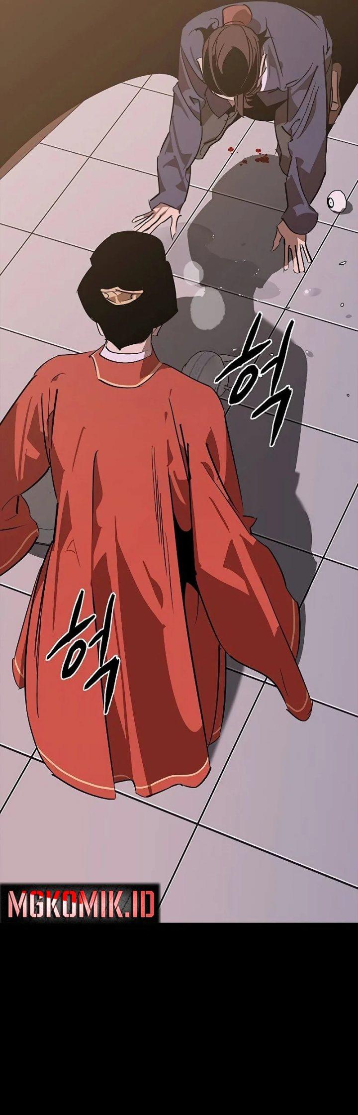 image-komik-martial-wild-west-chapter-55-3/52