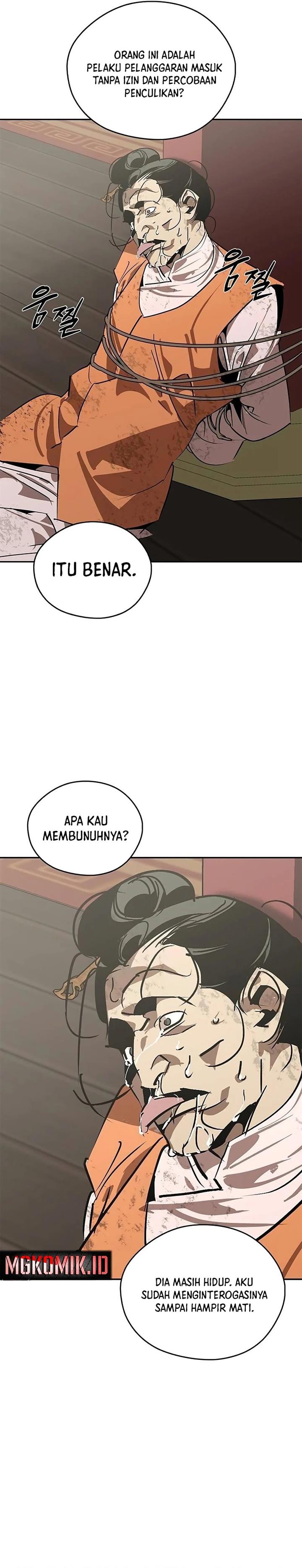 image-komik-martial-wild-west-chapter-56-10/35