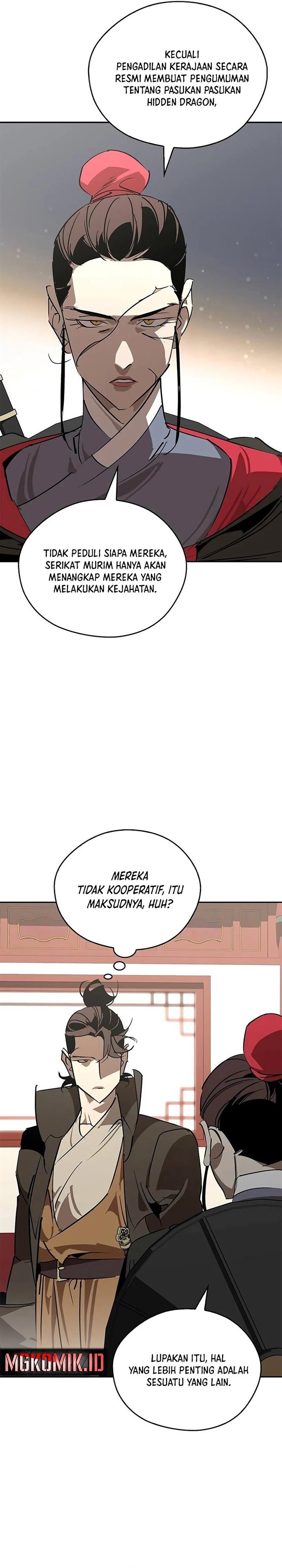 image-komik-martial-wild-west-chapter-56-20/35