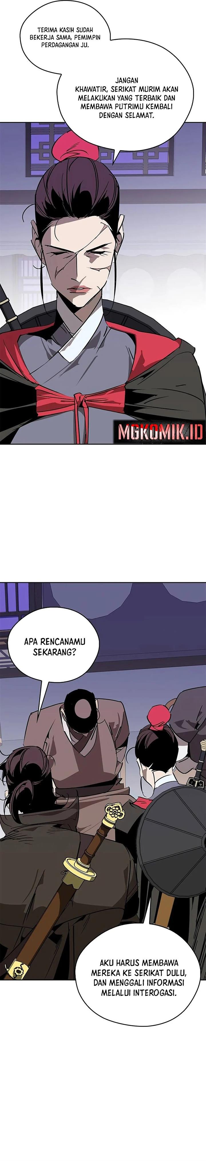 image-komik-martial-wild-west-chapter-58-12/37