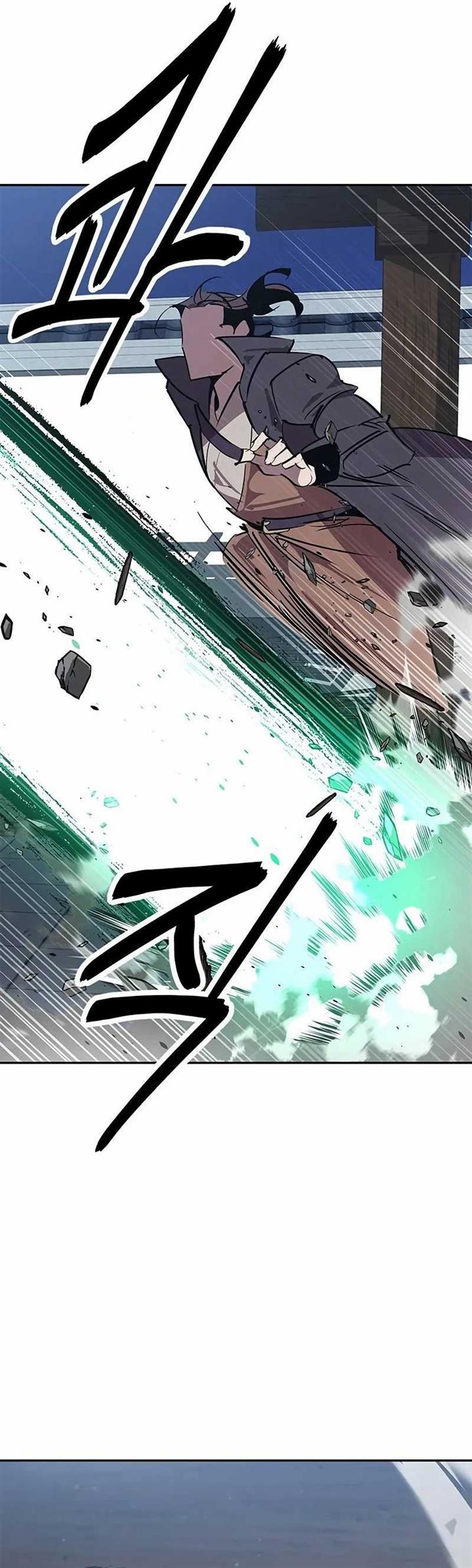 image-komik-martial-wild-west-chapter-60-3/44