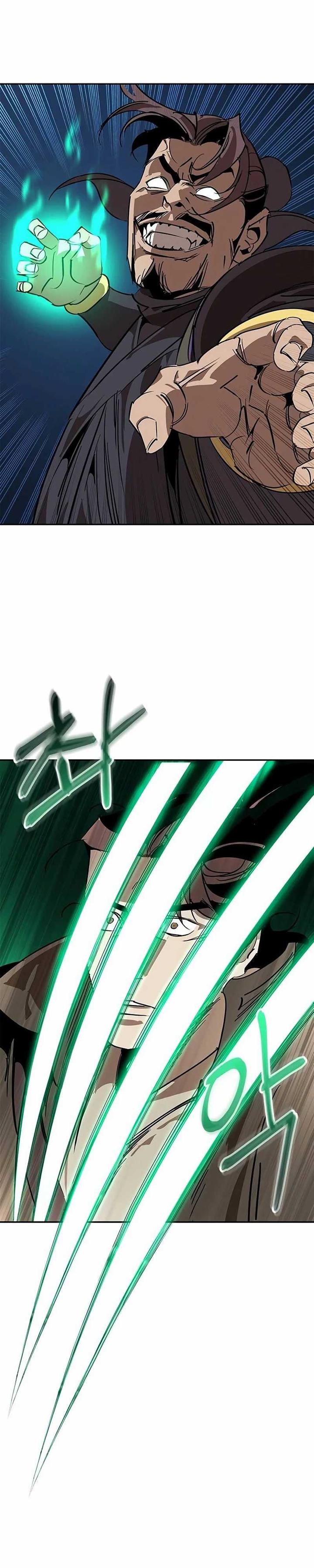 image-komik-martial-wild-west-chapter-60-14/44