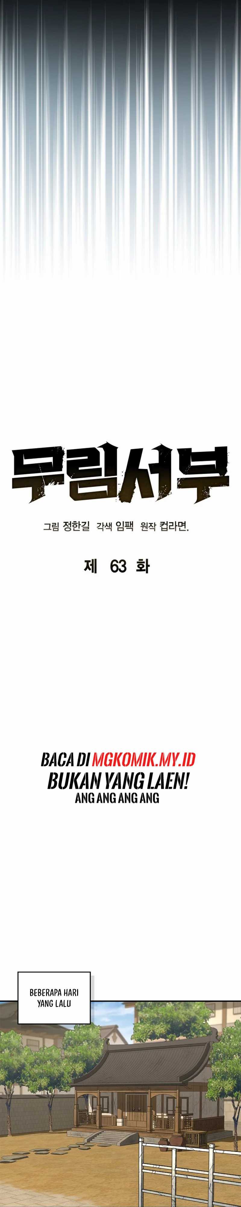 image-komik-martial-wild-west-chapter-63-5/49