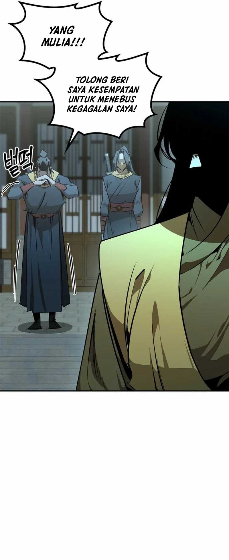 image-komik-martial-wild-west-chapter-66-10/58