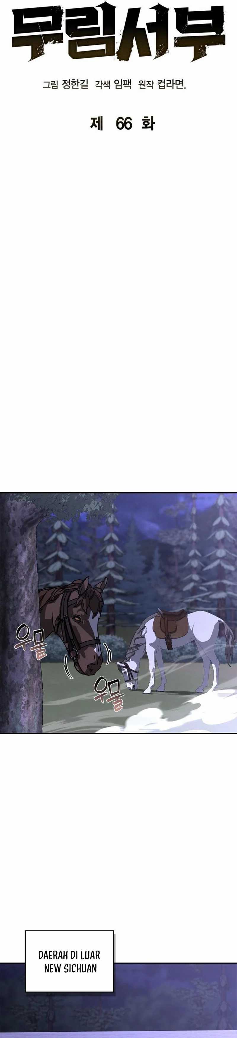 image-komik-martial-wild-west-chapter-66-15/58