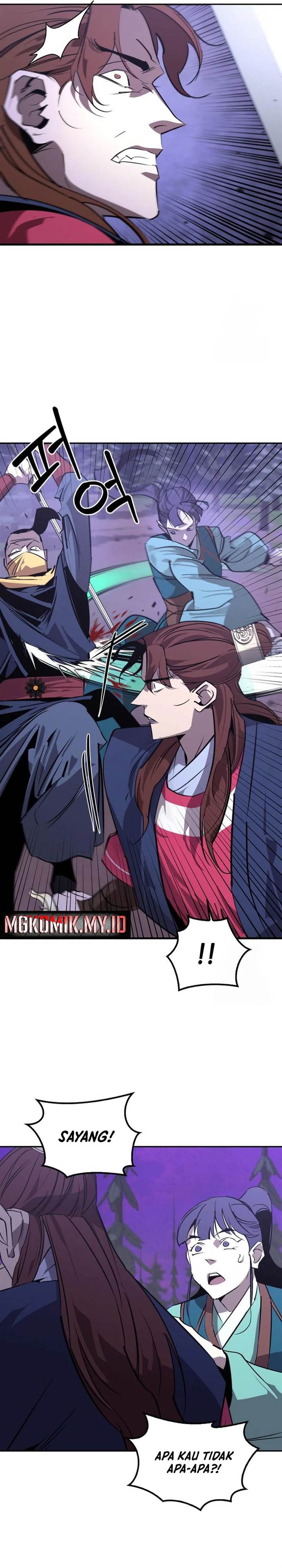 image-komik-martial-wild-west-chapter-67-3/44