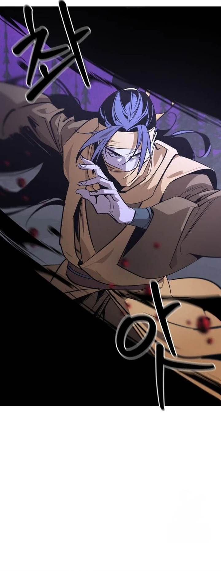 image-komik-martial-wild-west-chapter-67-5/44