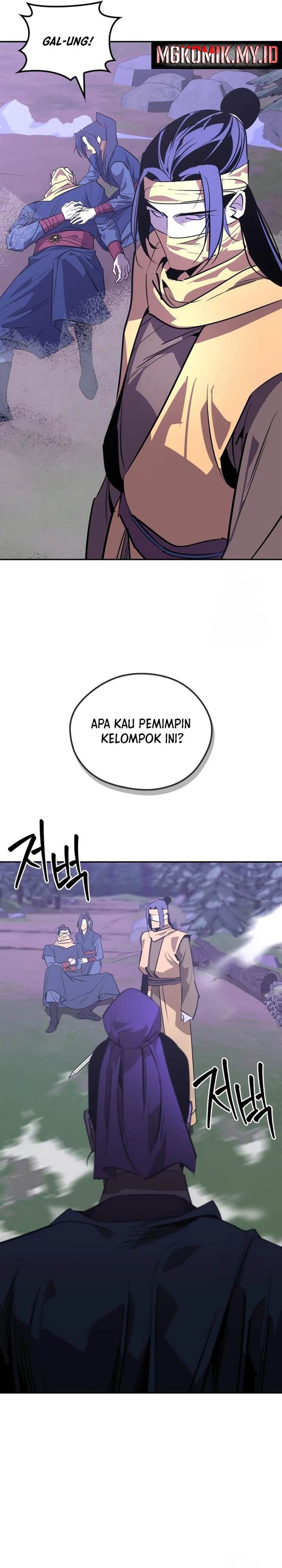 image-komik-martial-wild-west-chapter-67-10/44