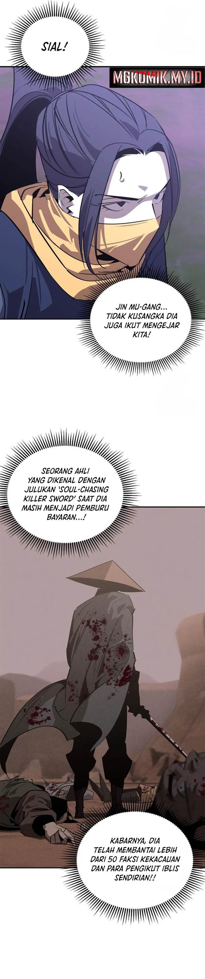 image-komik-martial-wild-west-chapter-67-12/44