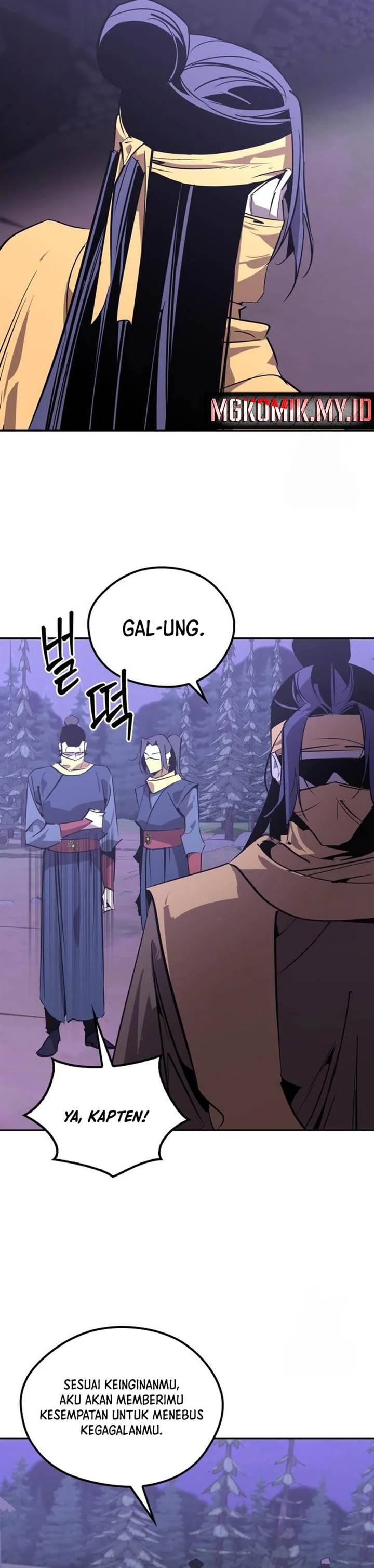 image-komik-martial-wild-west-chapter-67-14/44