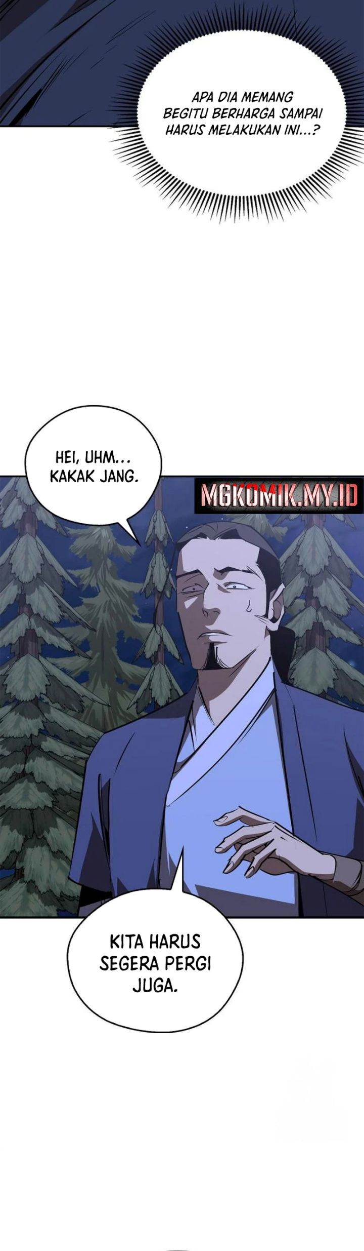 image-komik-martial-wild-west-chapter-69-23/46