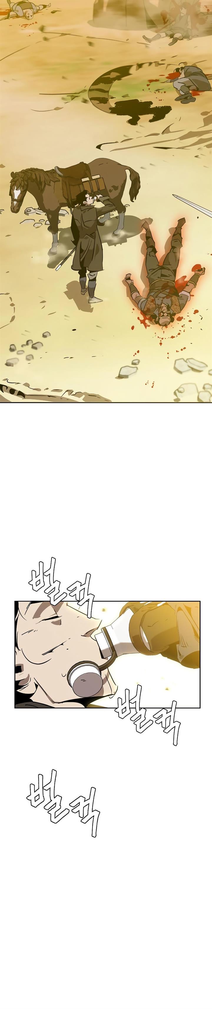 image-komik-martial-wild-west-chapter-7-42/49