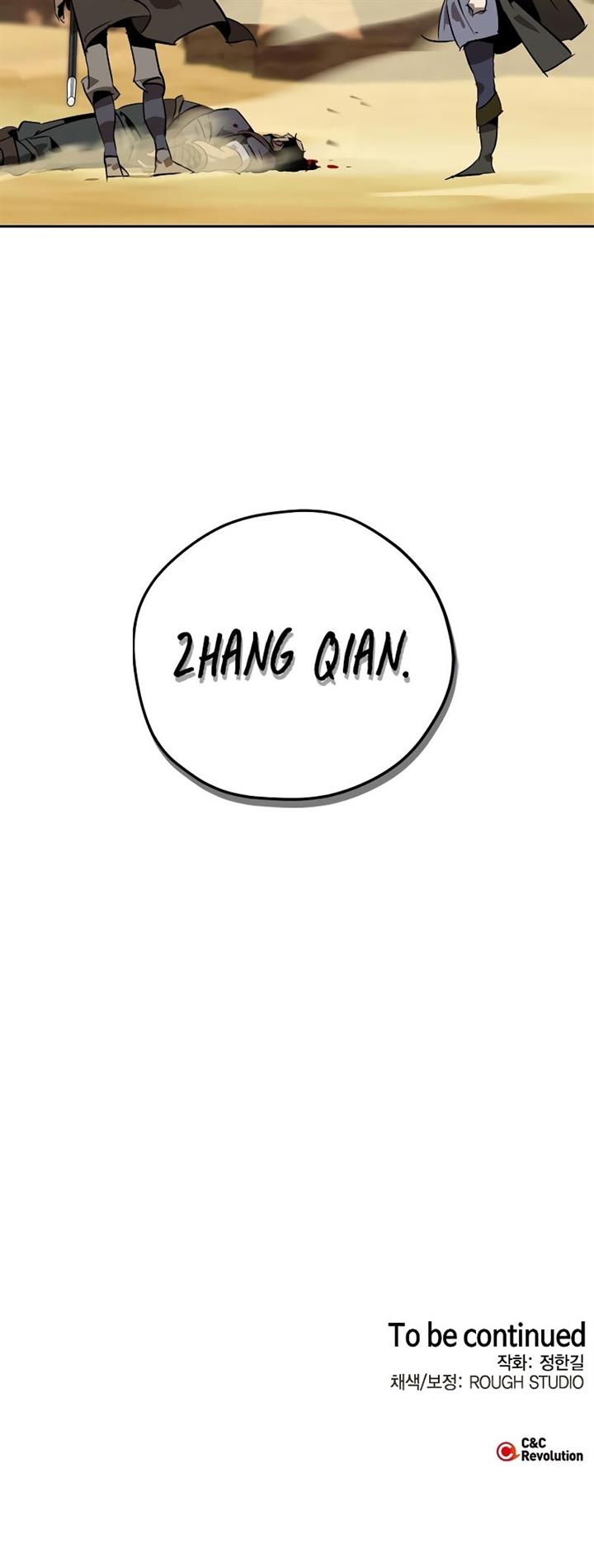 image-komik-martial-wild-west-chapter-7-48/49