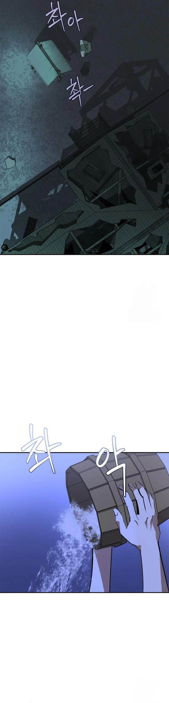 image-komik-martial-wild-west-chapter-70-7/46