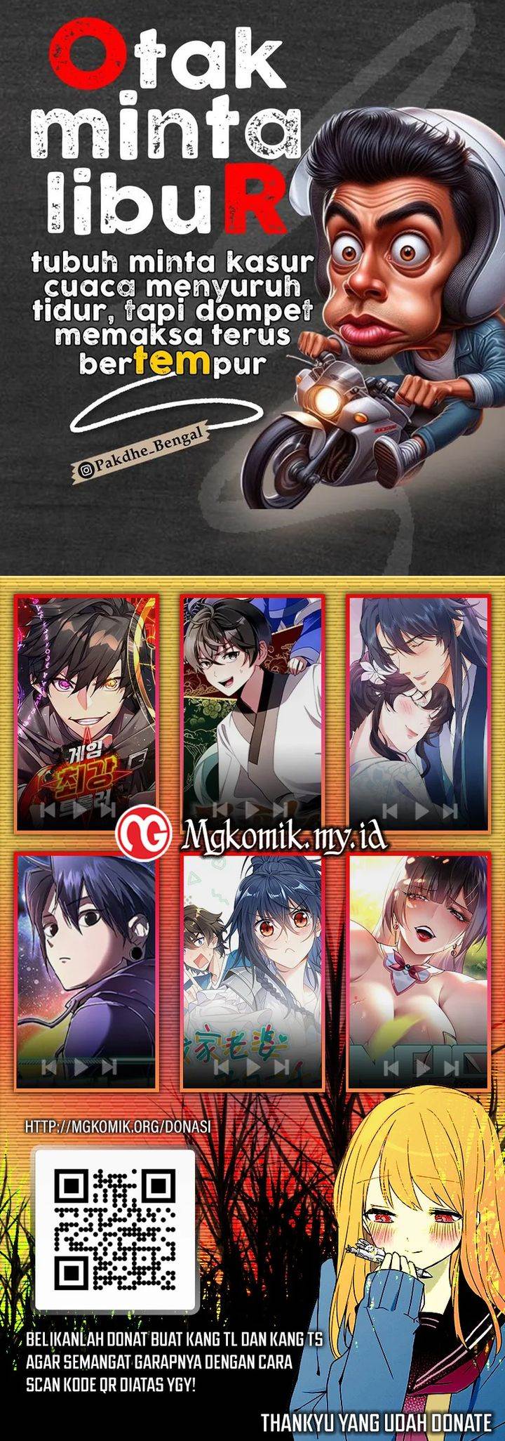 image-komik-martial-wild-west-chapter-70-45/46