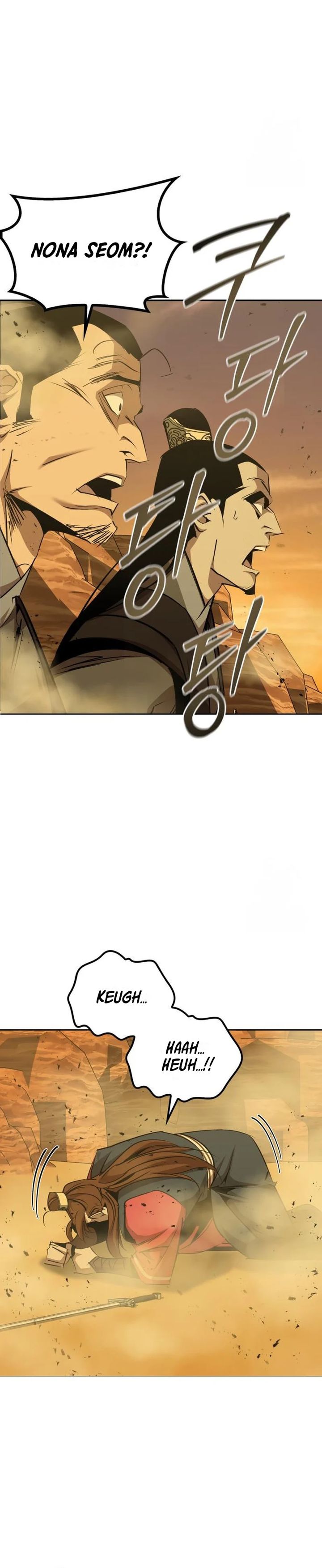 image-komik-martial-wild-west-chapter-73-21/42