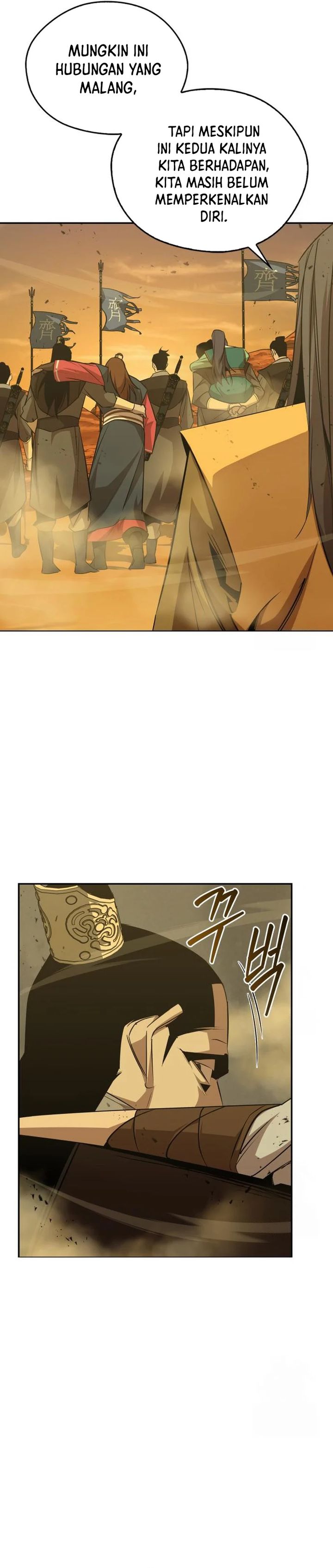 image-komik-martial-wild-west-chapter-73-36/42