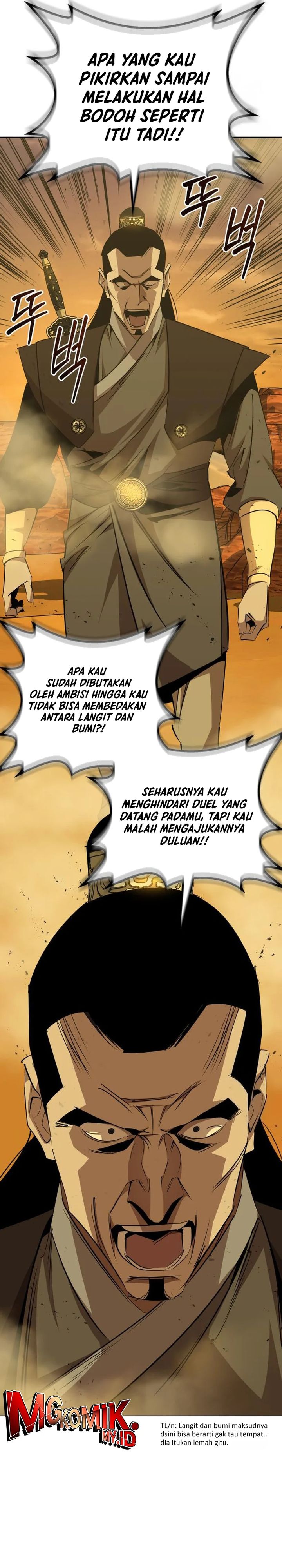 image-komik-martial-wild-west-chapter-74-3/24