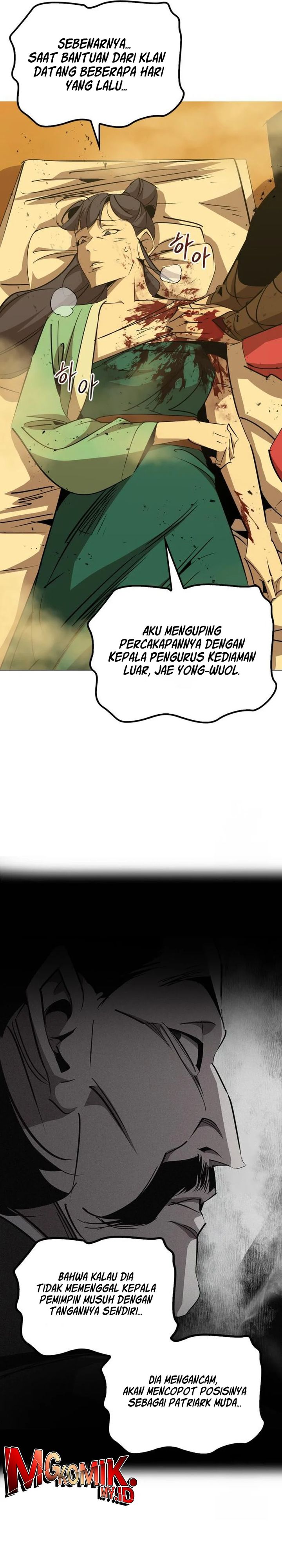 image-komik-martial-wild-west-chapter-74-6/24