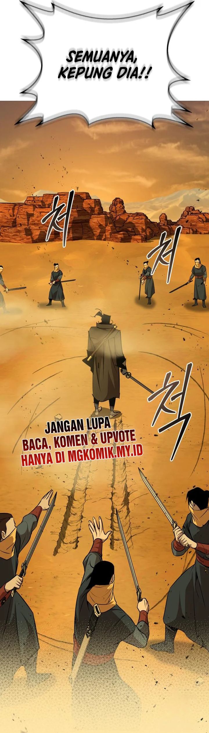 image-komik-martial-wild-west-chapter-75-26/43