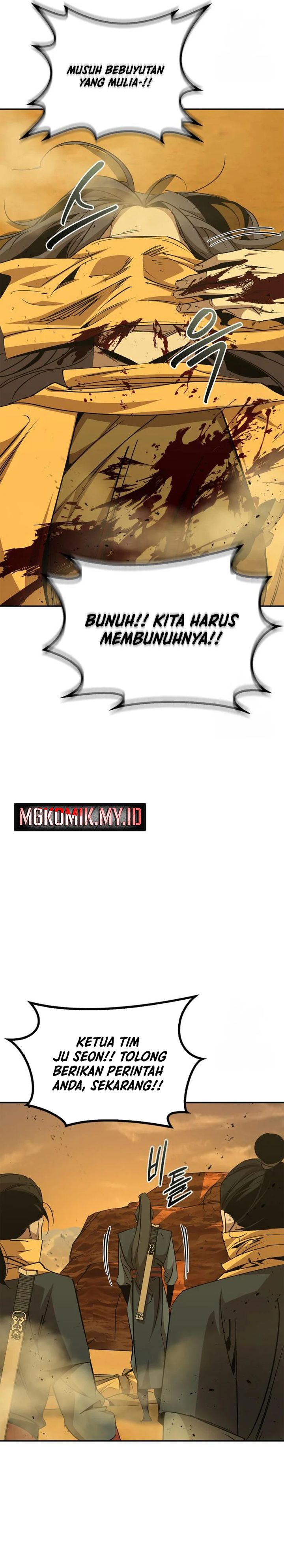 image-komik-martial-wild-west-chapter-75-35/43