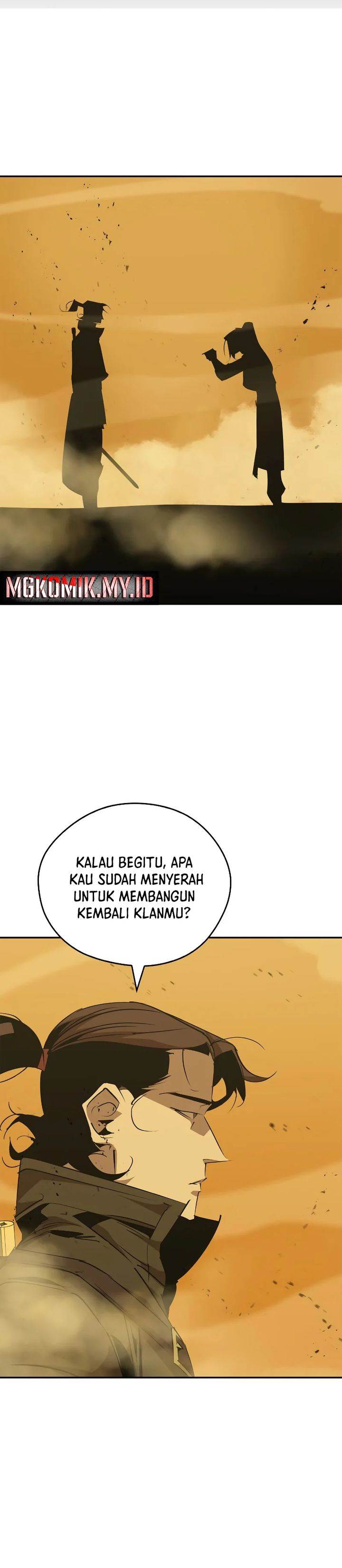 image-komik-martial-wild-west-chapter-76-9/42