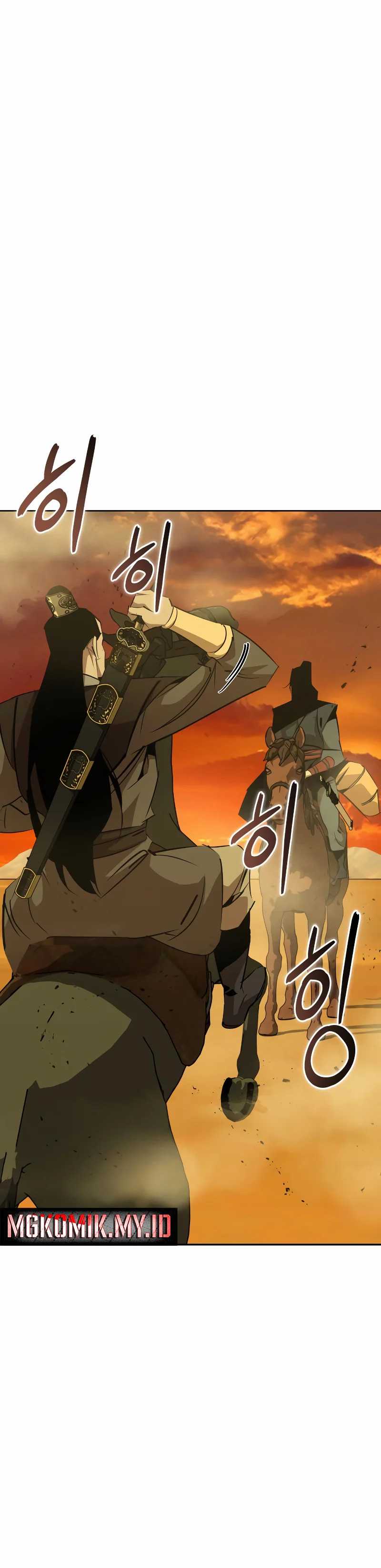 image-komik-martial-wild-west-chapter-77-5/58