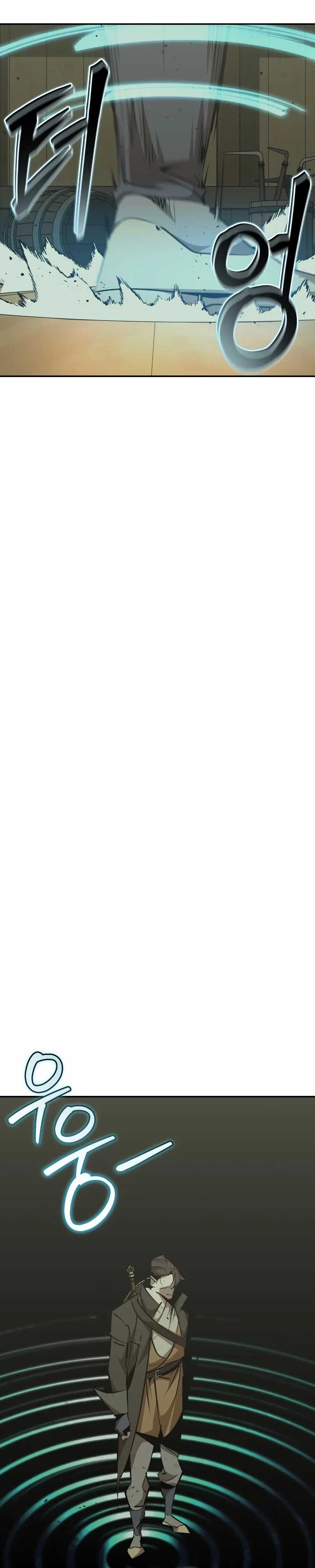 image-komik-martial-wild-west-chapter-77-51/58