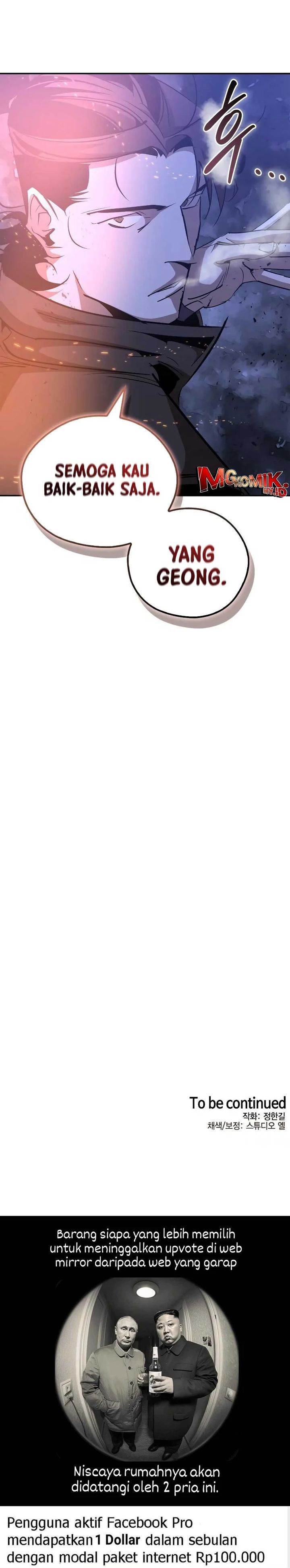 image-komik-martial-wild-west-chapter-78-52/54