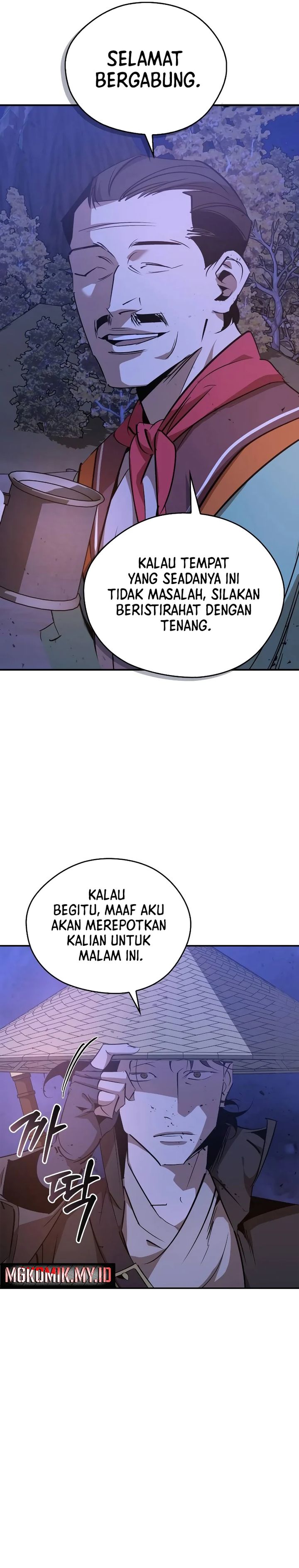 image-komik-martial-wild-west-chapter-80-14/38