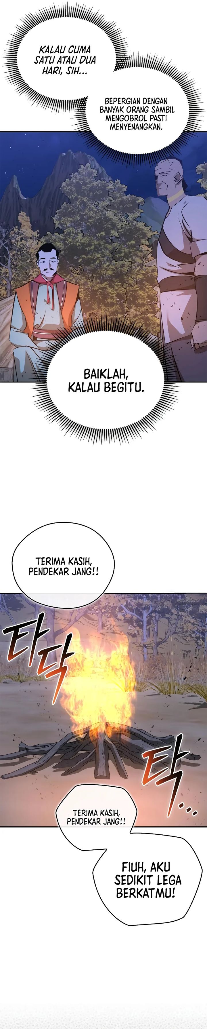 image-komik-martial-wild-west-chapter-81-28/42