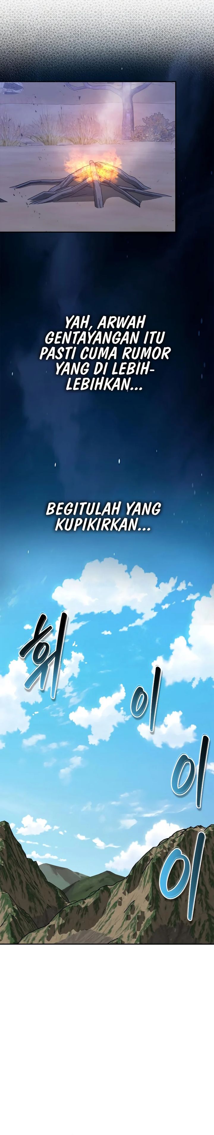 image-komik-martial-wild-west-chapter-81-29/42