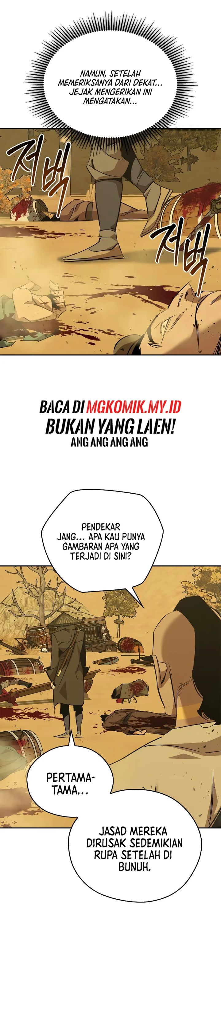 image-komik-martial-wild-west-chapter-81-32/42