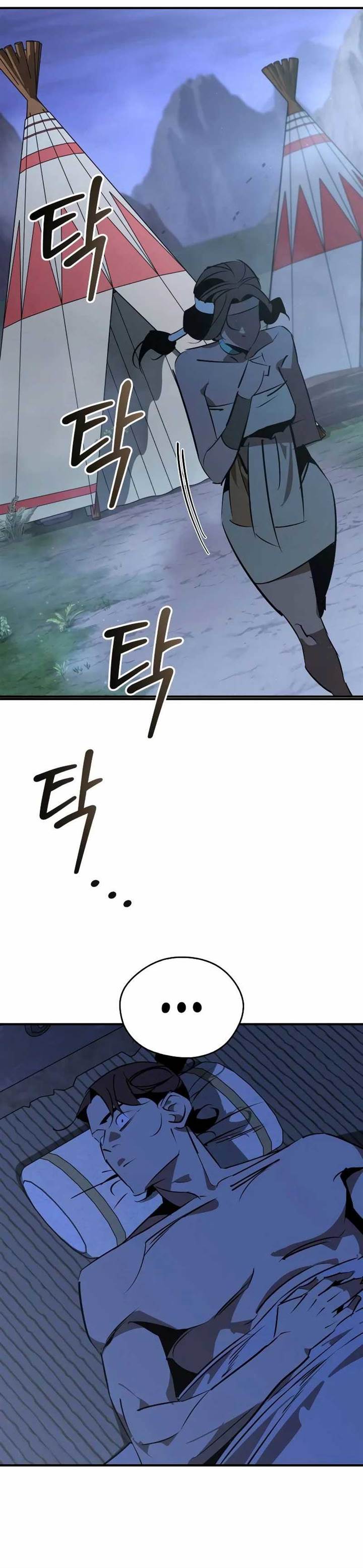 image-komik-martial-wild-west-chapter-85-9/52